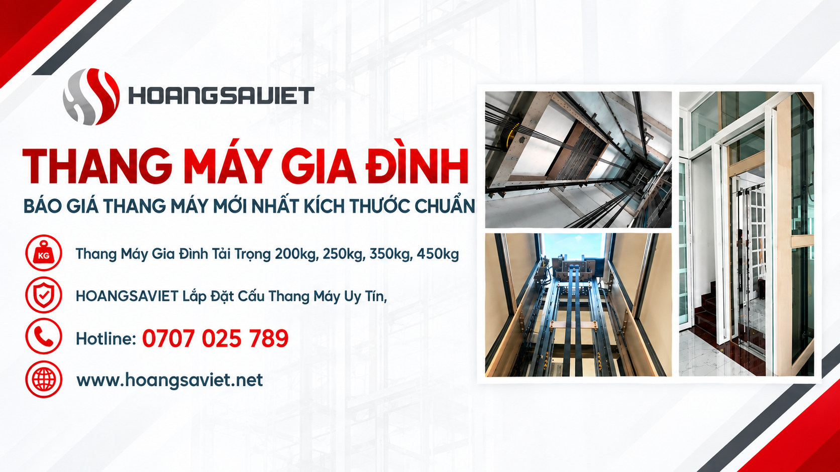 Quảng cáo